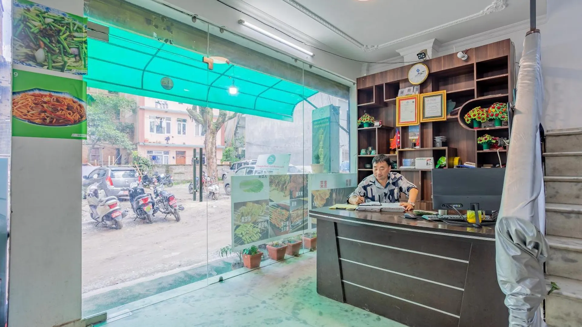 Chengfu Hotel And Restaurant Kathmandu